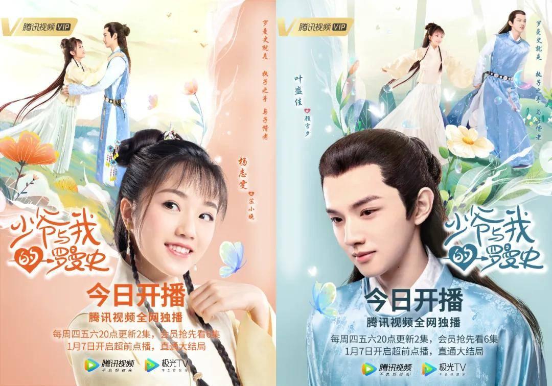 弗兰-加西亚：球队总是战斗到最后，我们的努力和牺牲得到了回报