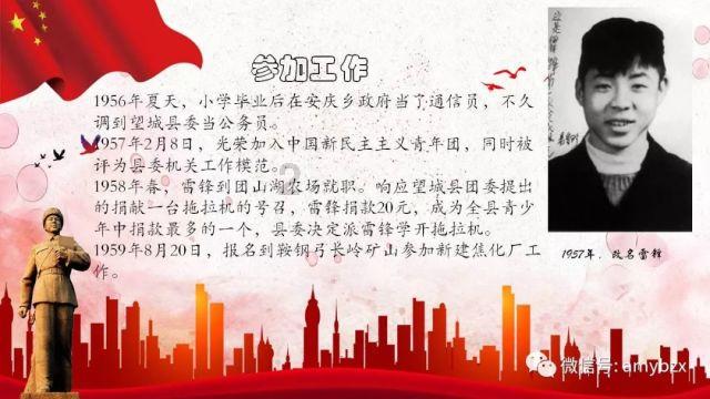如果以一天一包烟为例,一般经过3年左右的时间肺部就会变黑